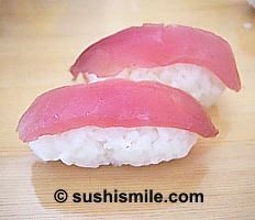 Nigiri Sushi Tuna